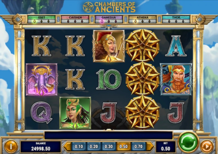 Chambers of Ancients