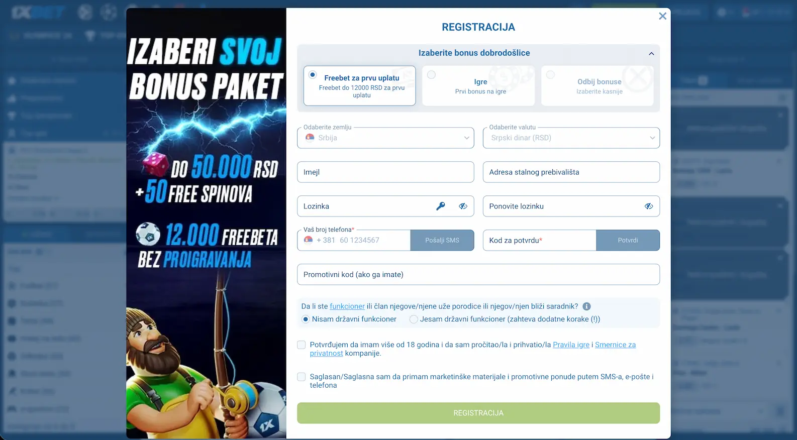 1xBet registracija
