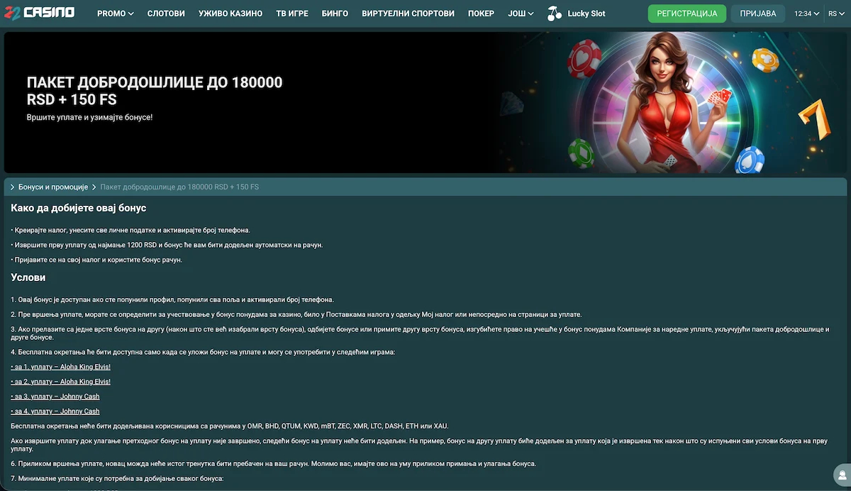 22Casino bonus dobrodošlice