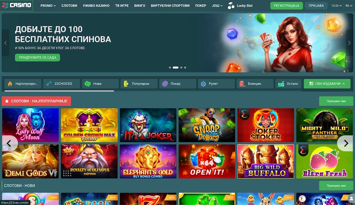 22casino recenzija