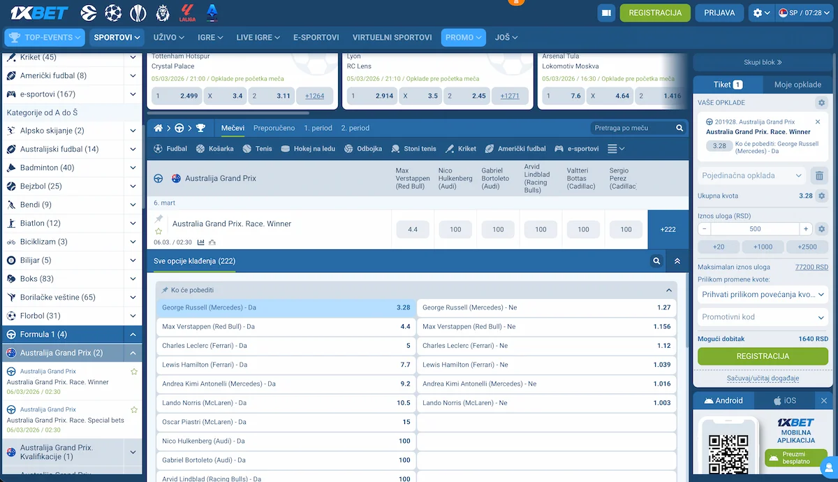 Formula 1 klađenje u 1xbet kladionici