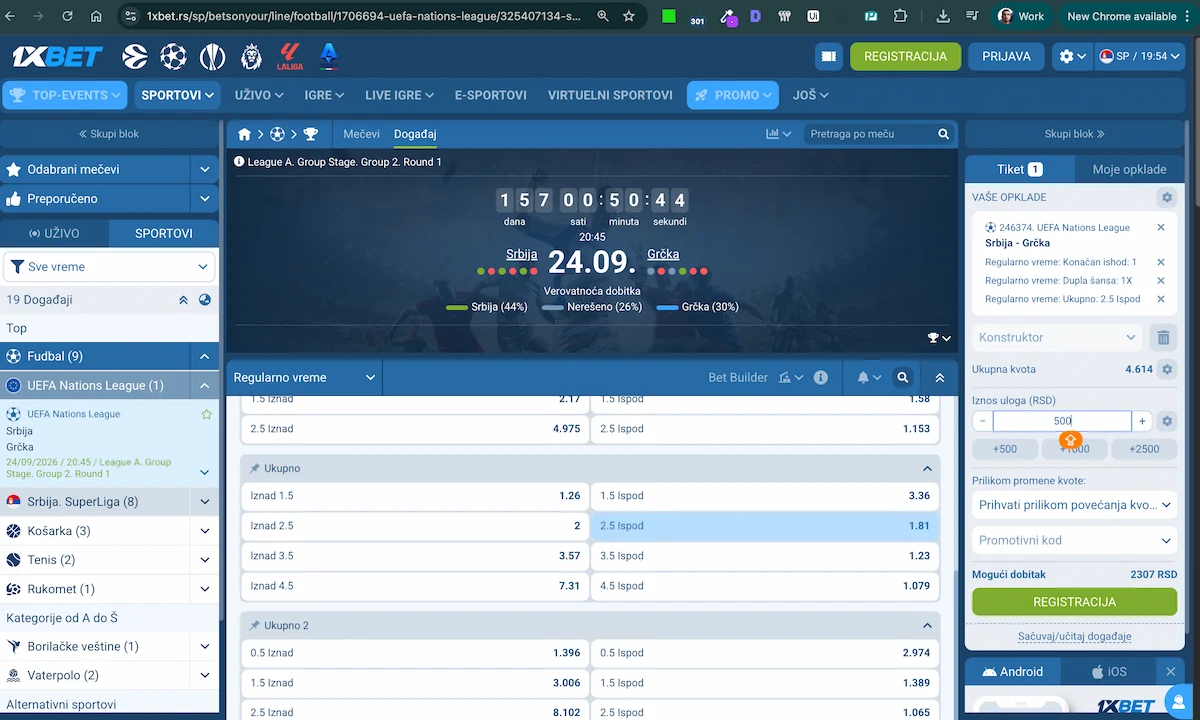 Bet Builder na 1xBet kladionici