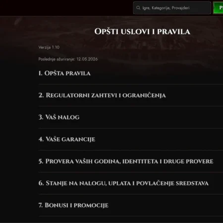 Legiano sigurnost: licenca, zaštita podataka i fer igra