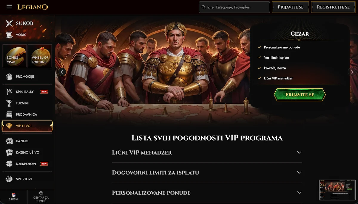 Legiano VIP program