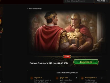 Legiano cashback bonus: kako funkcioniše povrat novca?