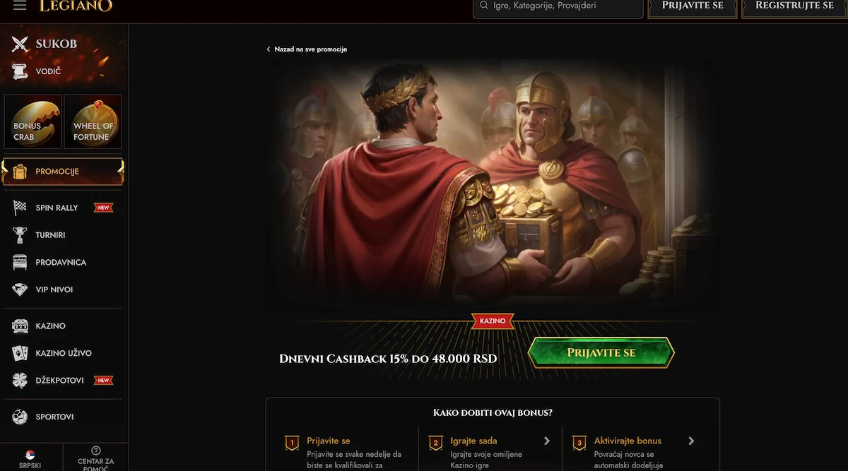 Legiano cashback bonus