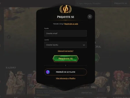 Legiano prijava na nalog: login problemi i rešenja