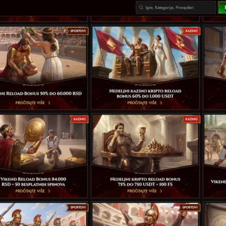 Legiano reload bonus: sve dodatne promocije za postojeće igrače