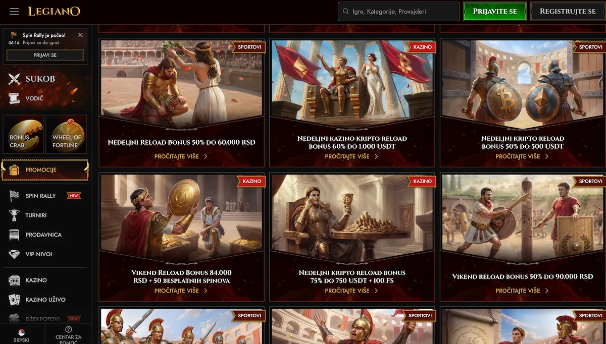 Legiano reload bonus