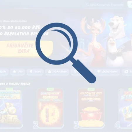 SG Casino iskustva igrača