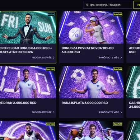 Sportuna reload bonusi: 3 ponude od kojih uvek kaplje!
