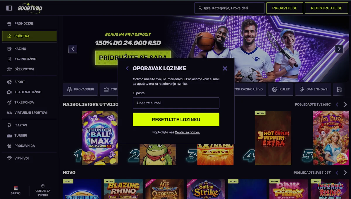 Sportuna zaboravljena lozinka