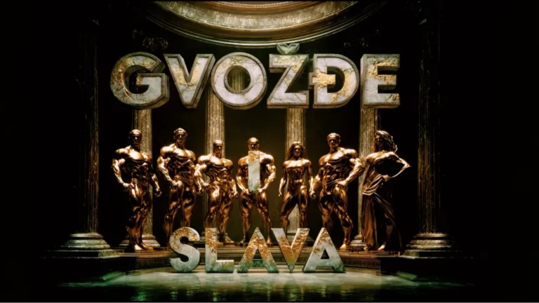 
                    "Gvožđe i slava"